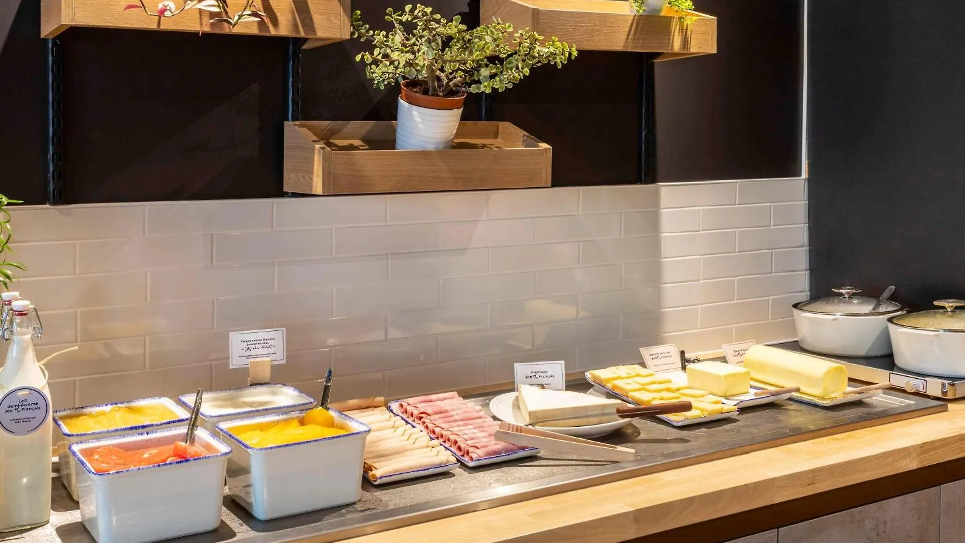 Hotel Ibis Nation Davout Paris